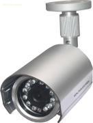 上海強智樓宇設備QZ-616閉路監控系統全解析